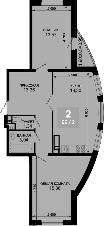 Купить Двухкомнатную В Новостройке Краснодаре