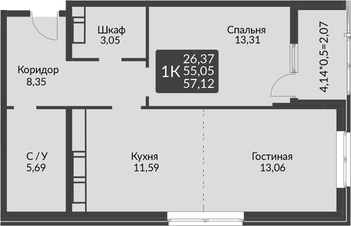 Планировка: 2-комн. квартира 57,1 м²
