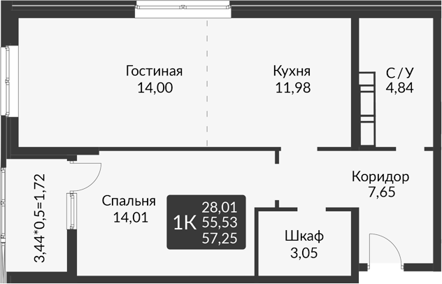 Планировка: 2-комн. квартира 57,3 м²