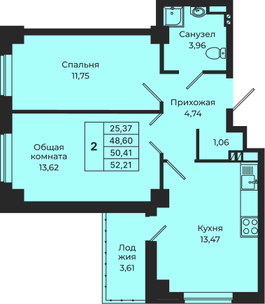 Планировка: 2-комн. квартира 52,2 м²