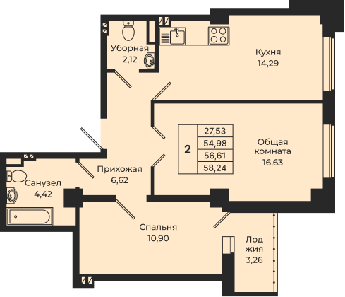 Планировка: 2-комн. квартира 58,4 м²
