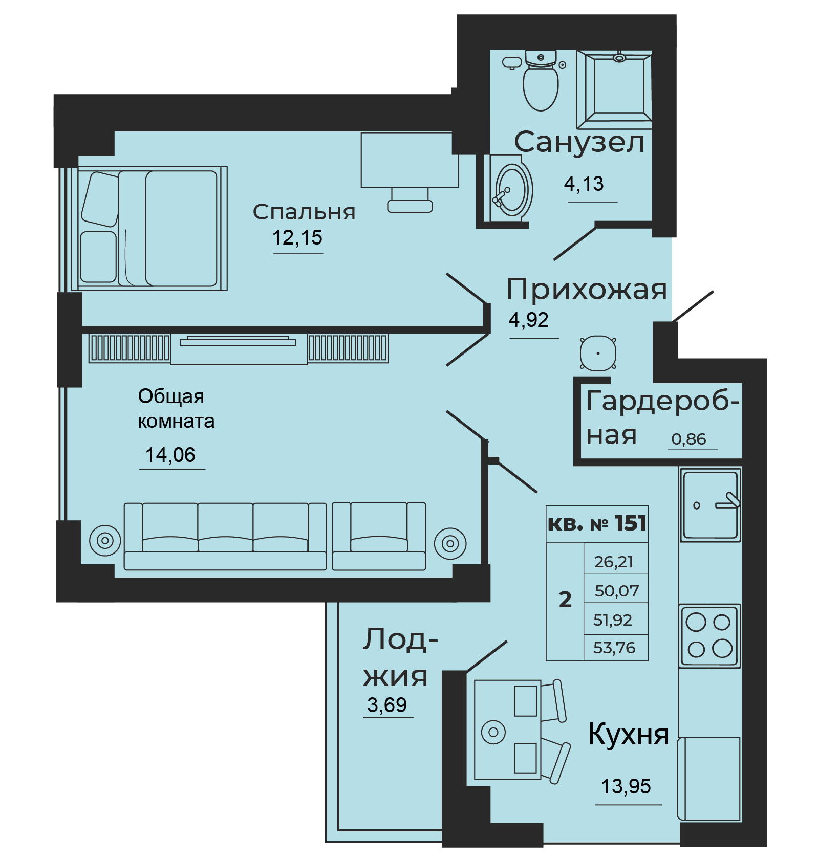 Планировка: 2-комн. квартира 53,8 м²