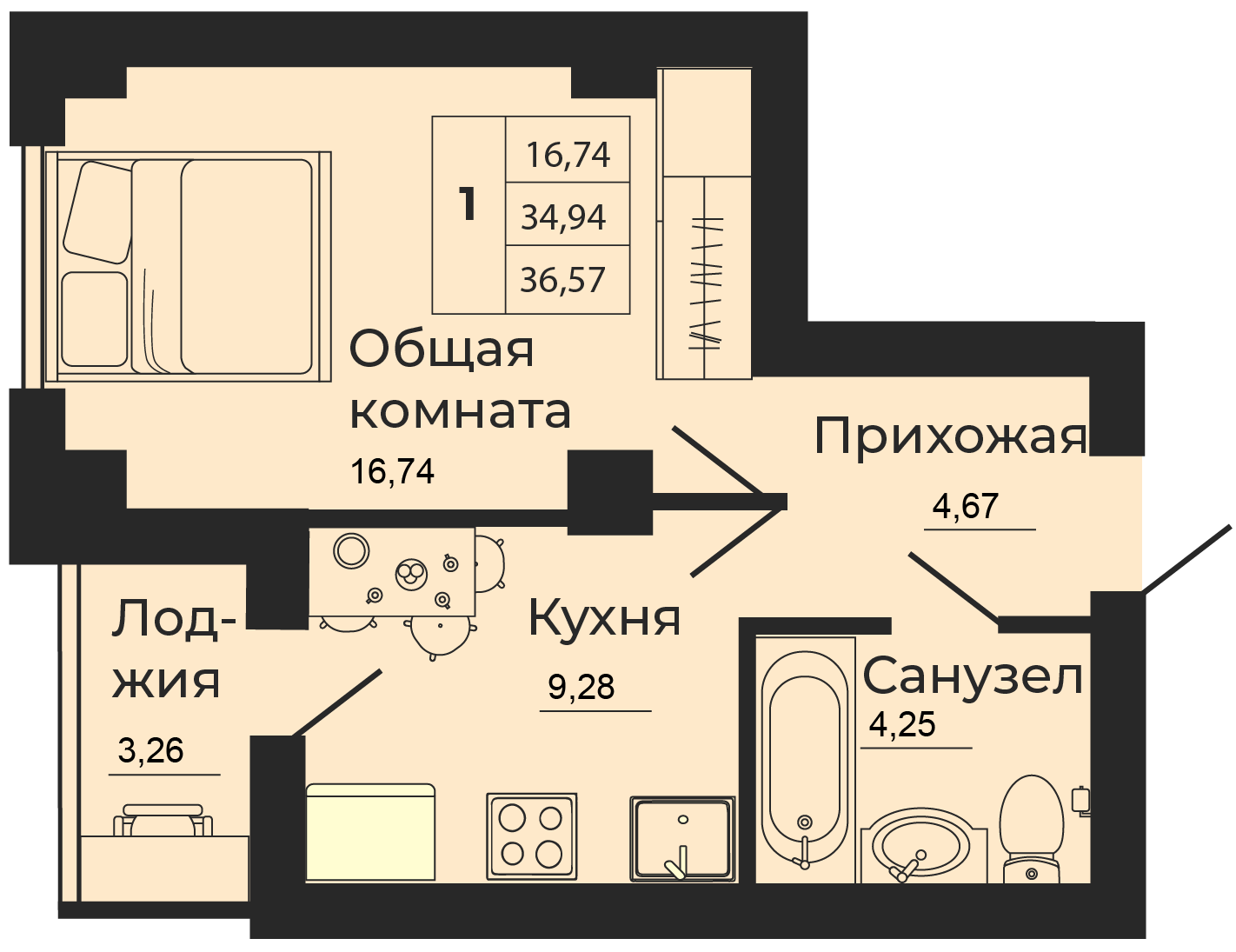Планировка: 1-комн. квартира 36,6 м²