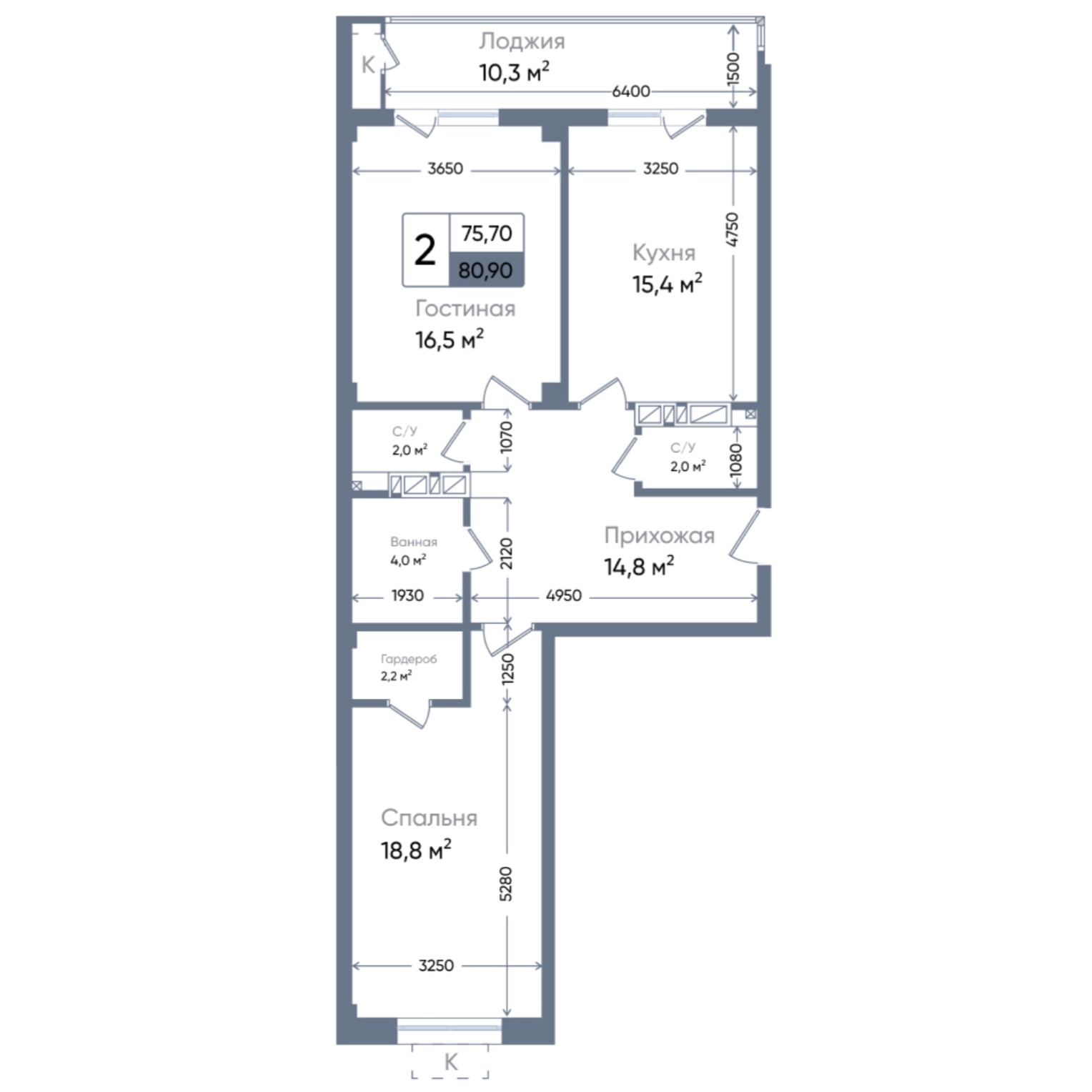Планировка 2-комнатная 82,3 м²