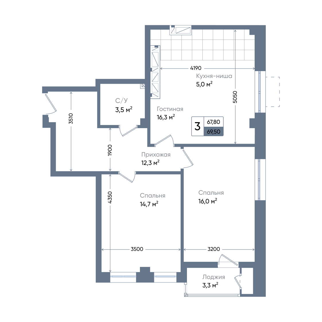 Планировка 3-комнатная 72,3 м²