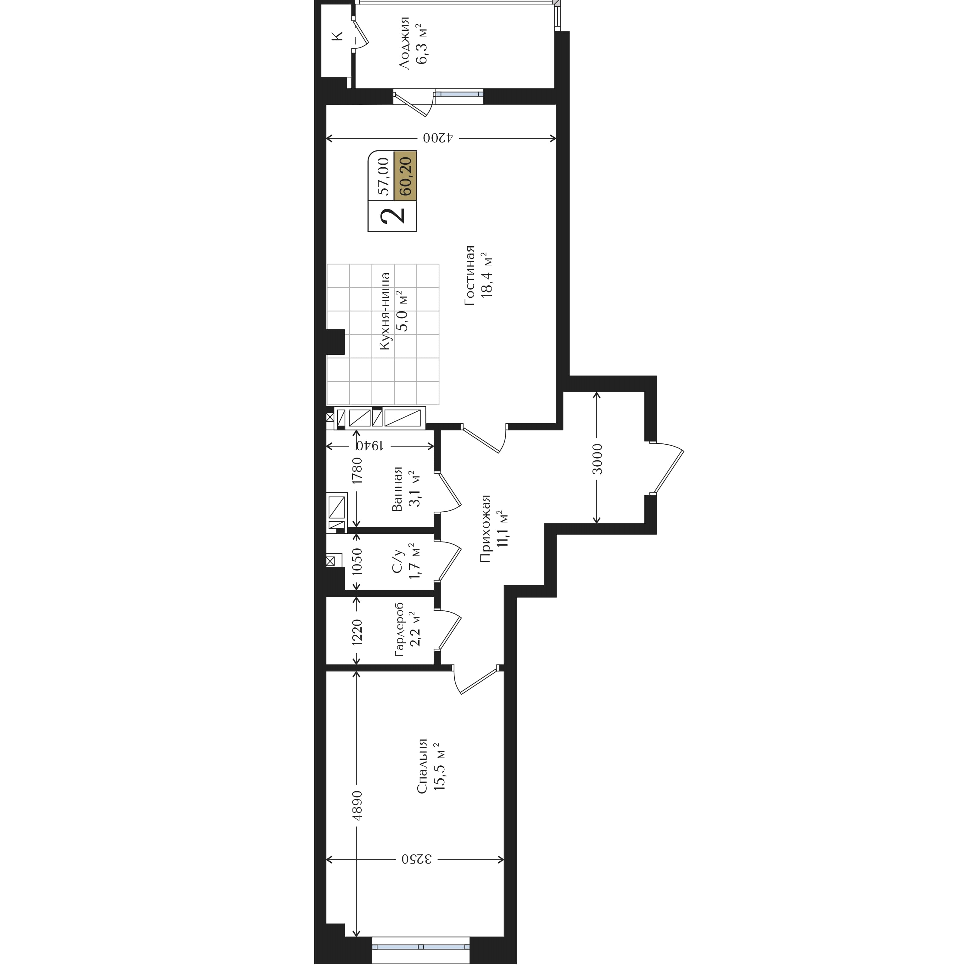 Планировка 2-комнатная 61,2 м²