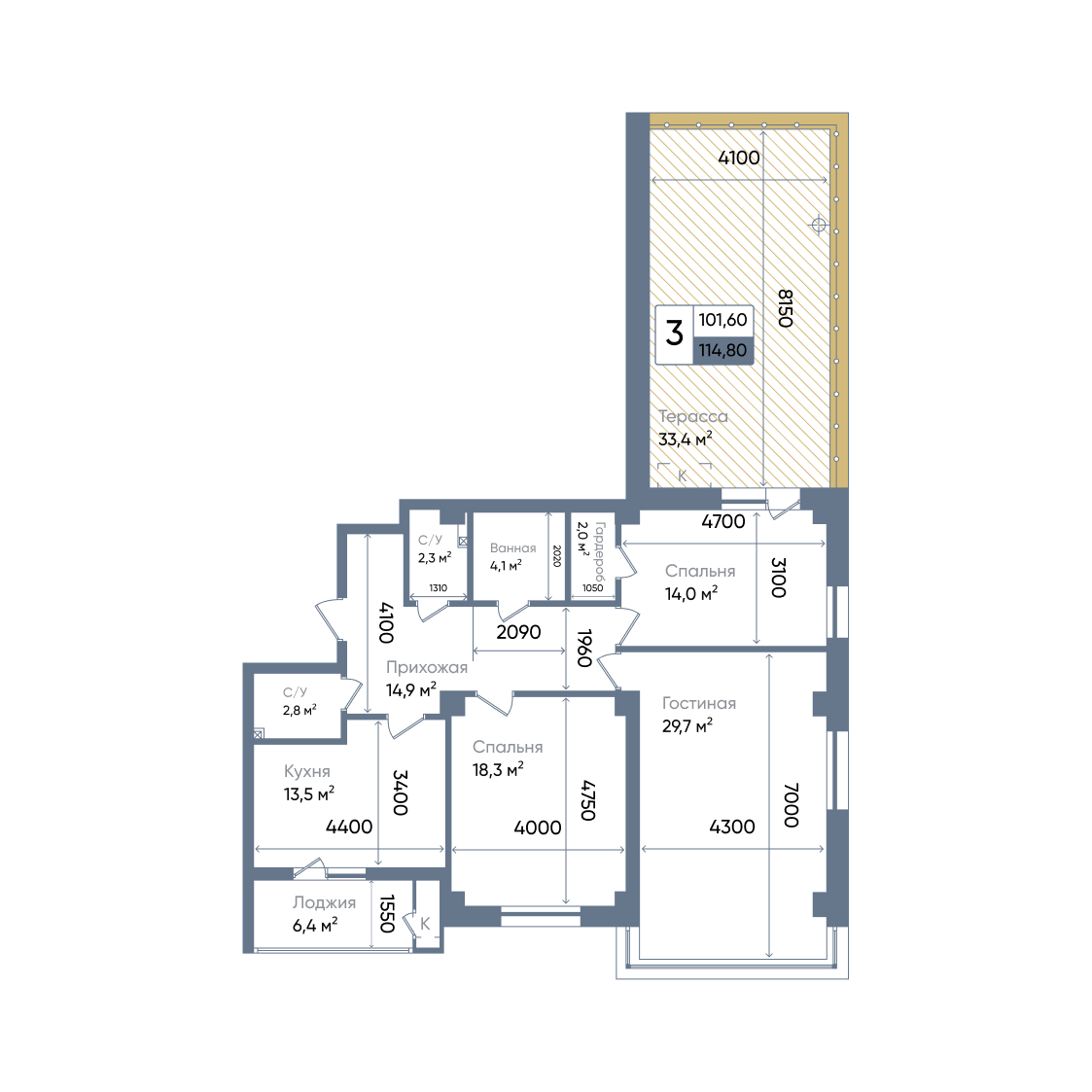 Планировка 3-комнатная 117,2 м²
