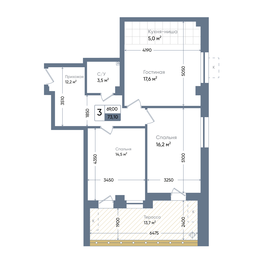 Планировка 3-комнатная 76 м²