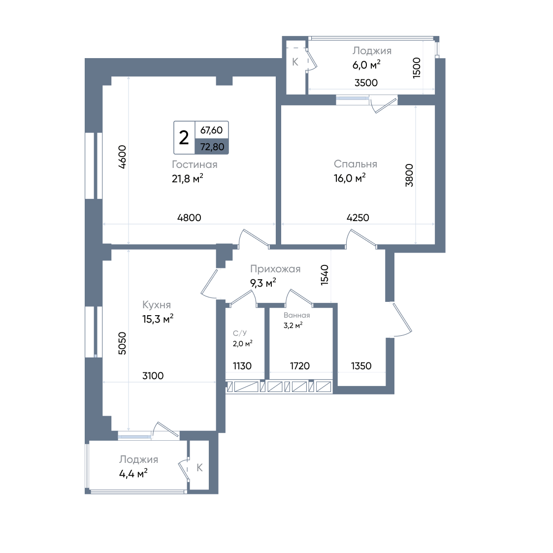 Планировка 2-комнатная 74,6 м²