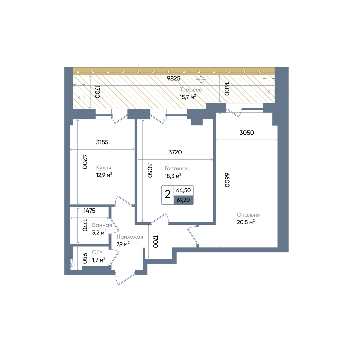 Планировка 2-комнатная 70,8 м²