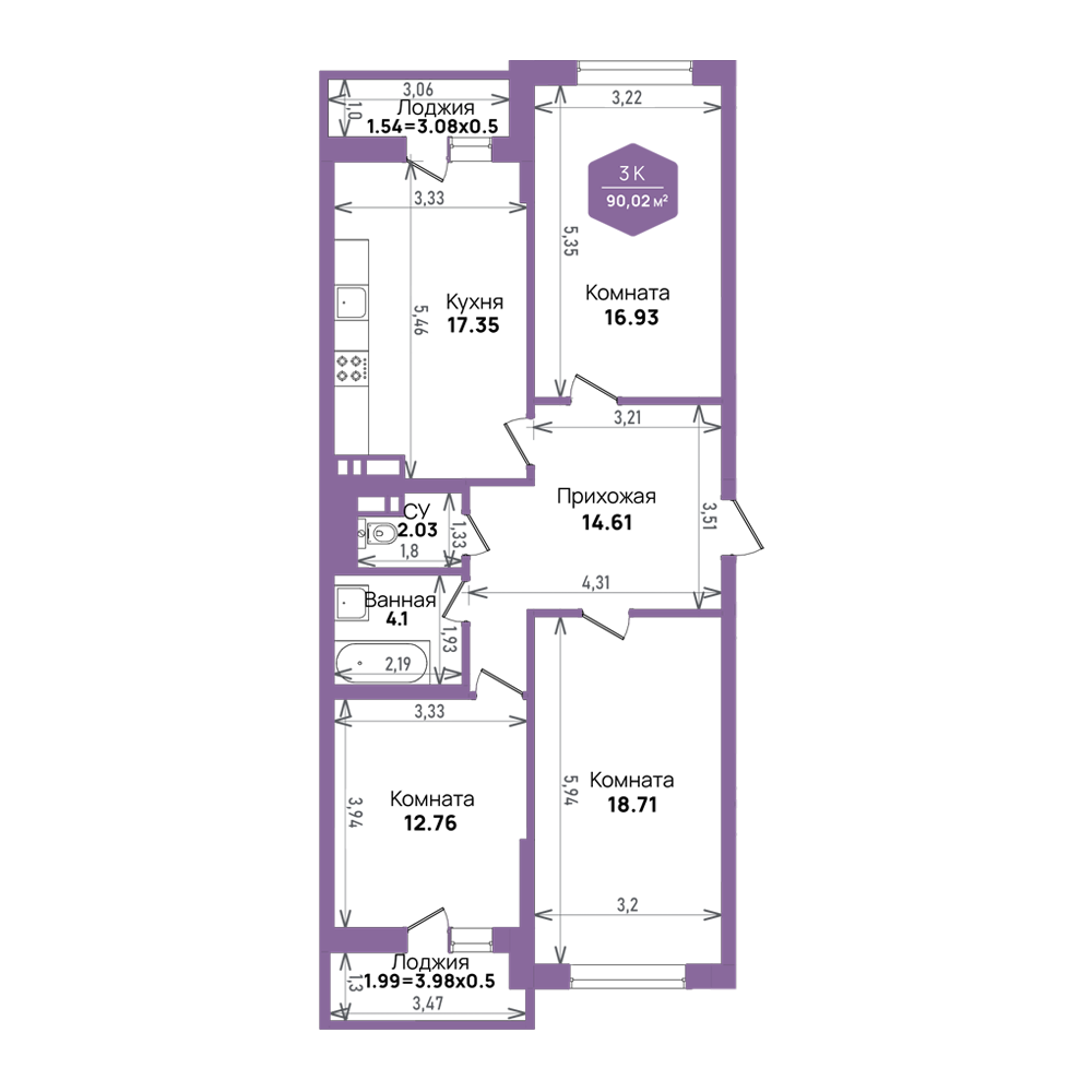 Планировка 3-комнатная 90,02 м²