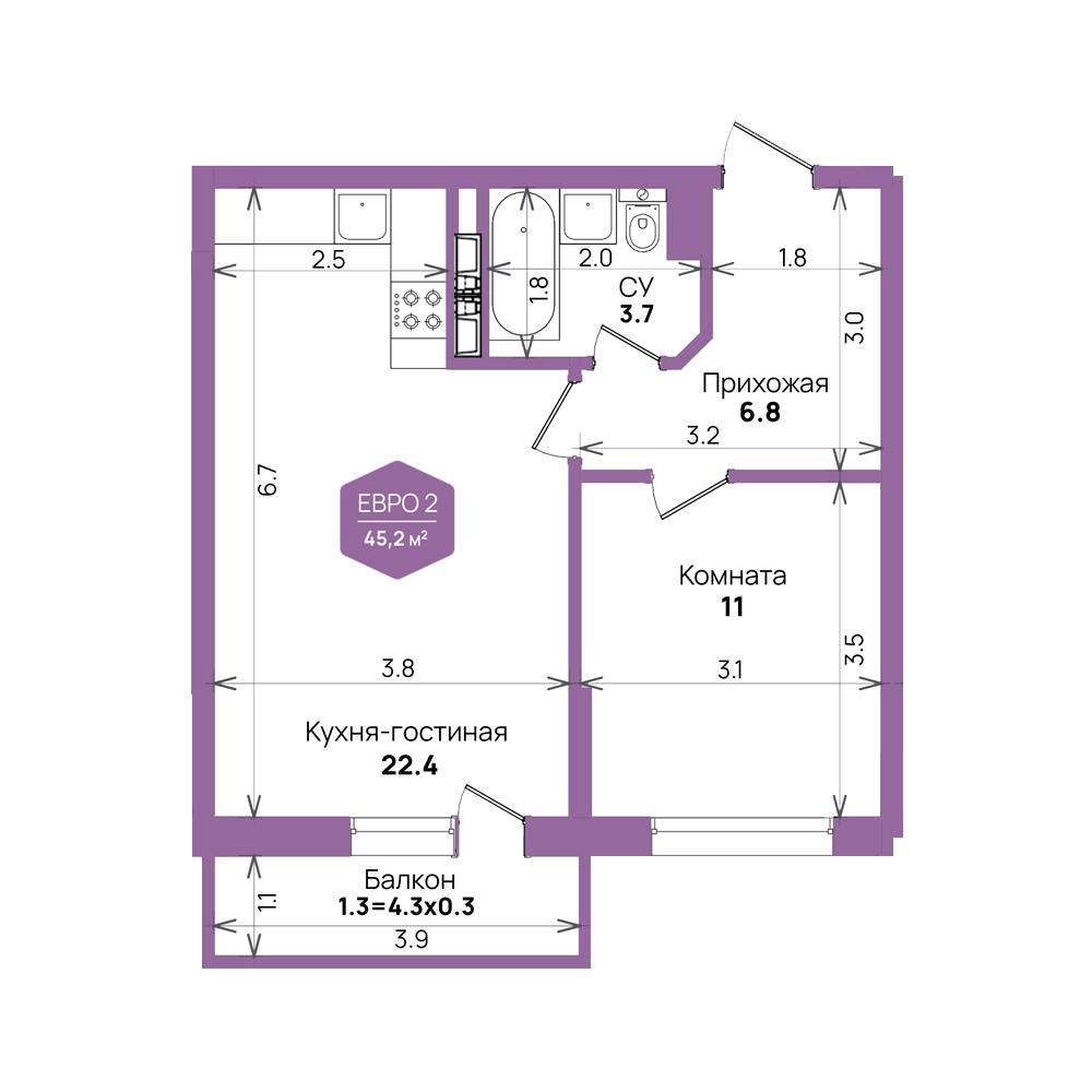 Планировка 2-комнатная 45,2 м²