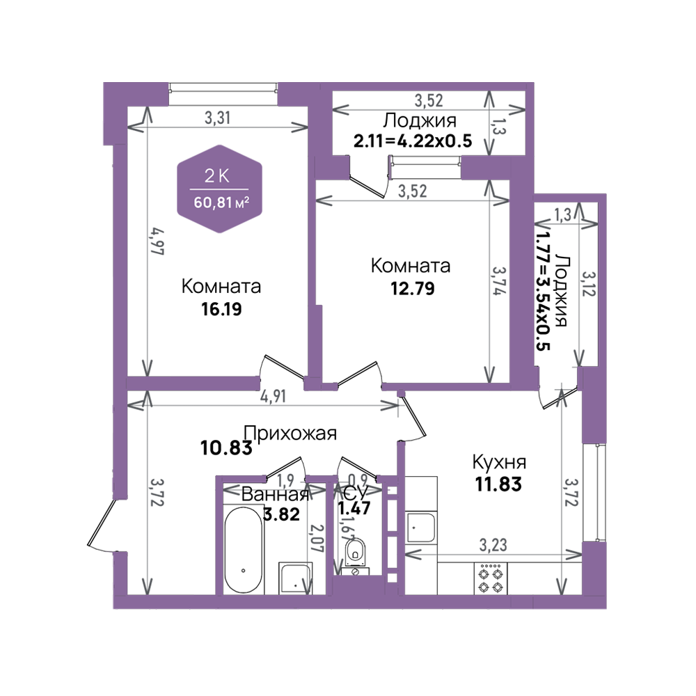Планировка 2-комнатная 60,81 м²