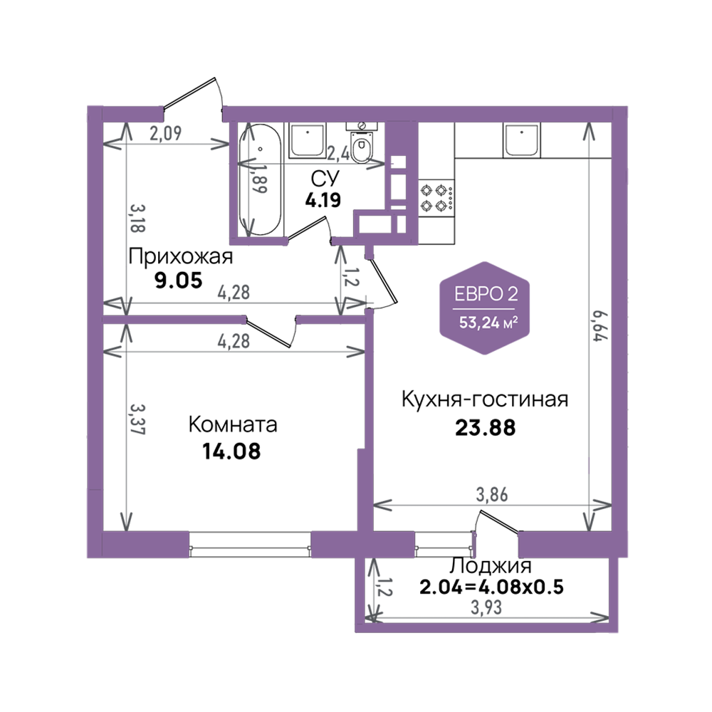 Планировка: 2-комн. квартира 53,2 м²