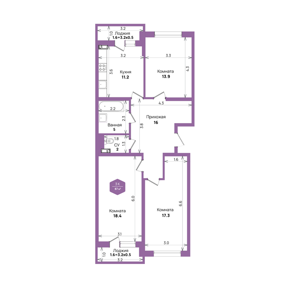 Планировка 3-комнатная 87 м²