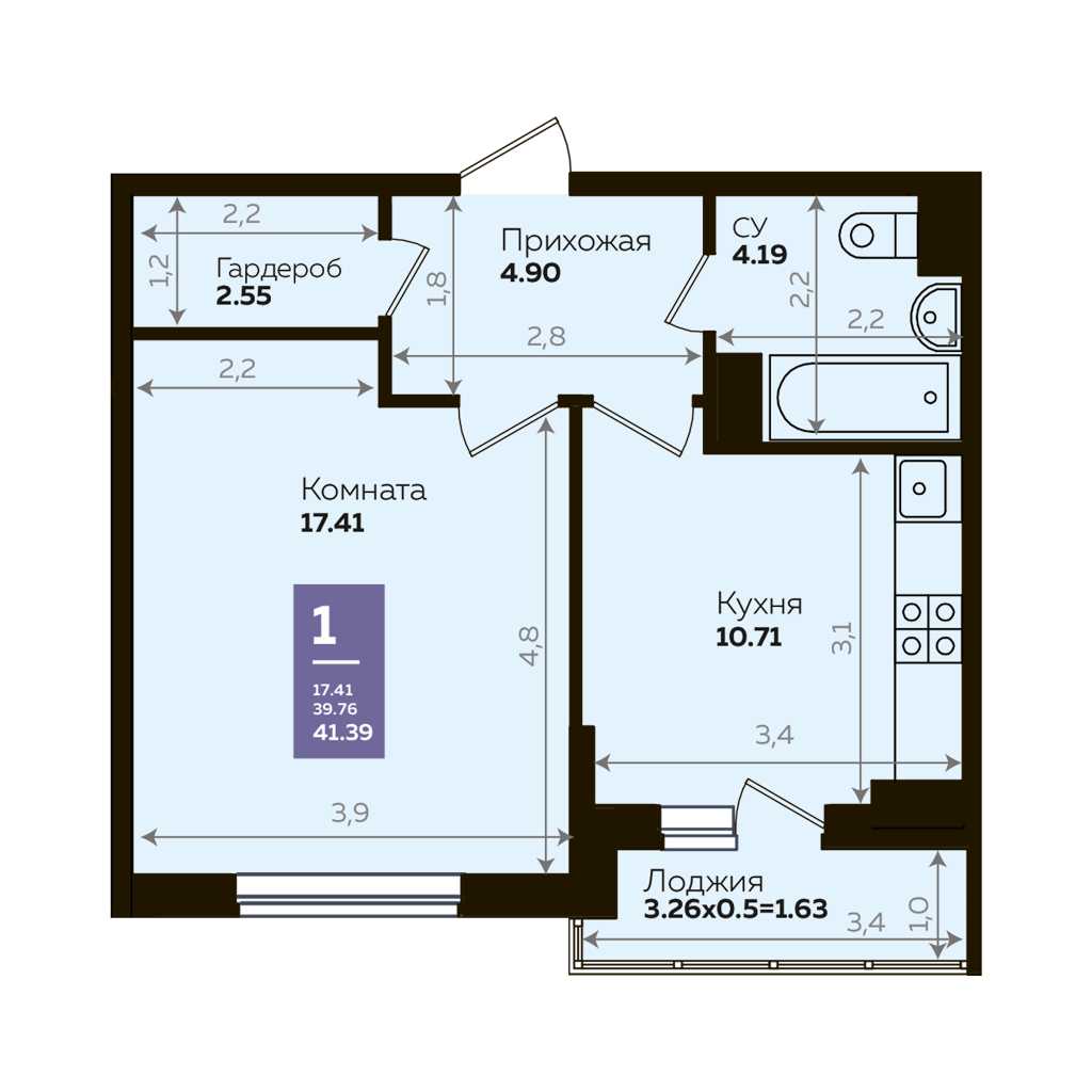 Планировка 1-комнатная 40,2 м²