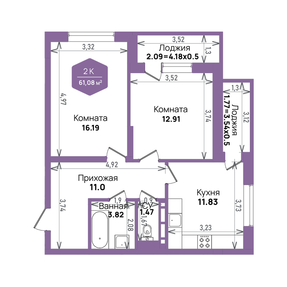 Планировка 2-комнатная 61,08 м²