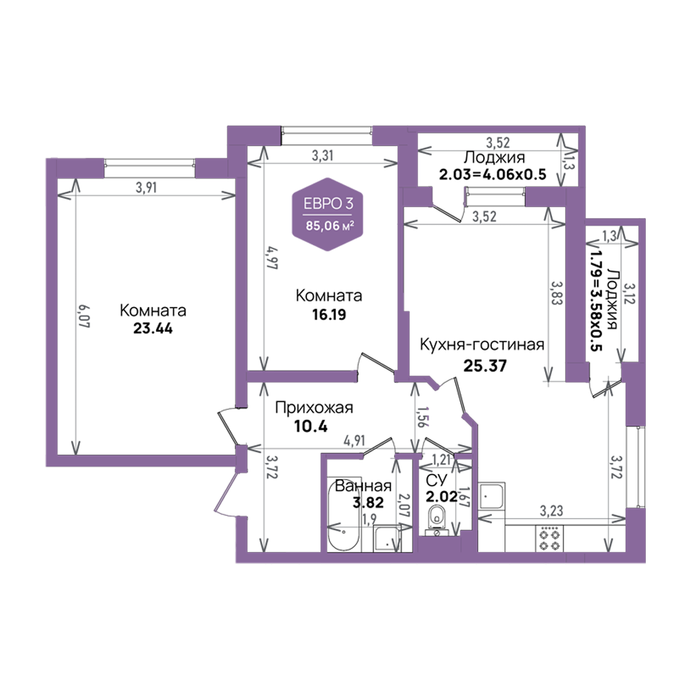 Планировка 3-комнатная 85,06 м²