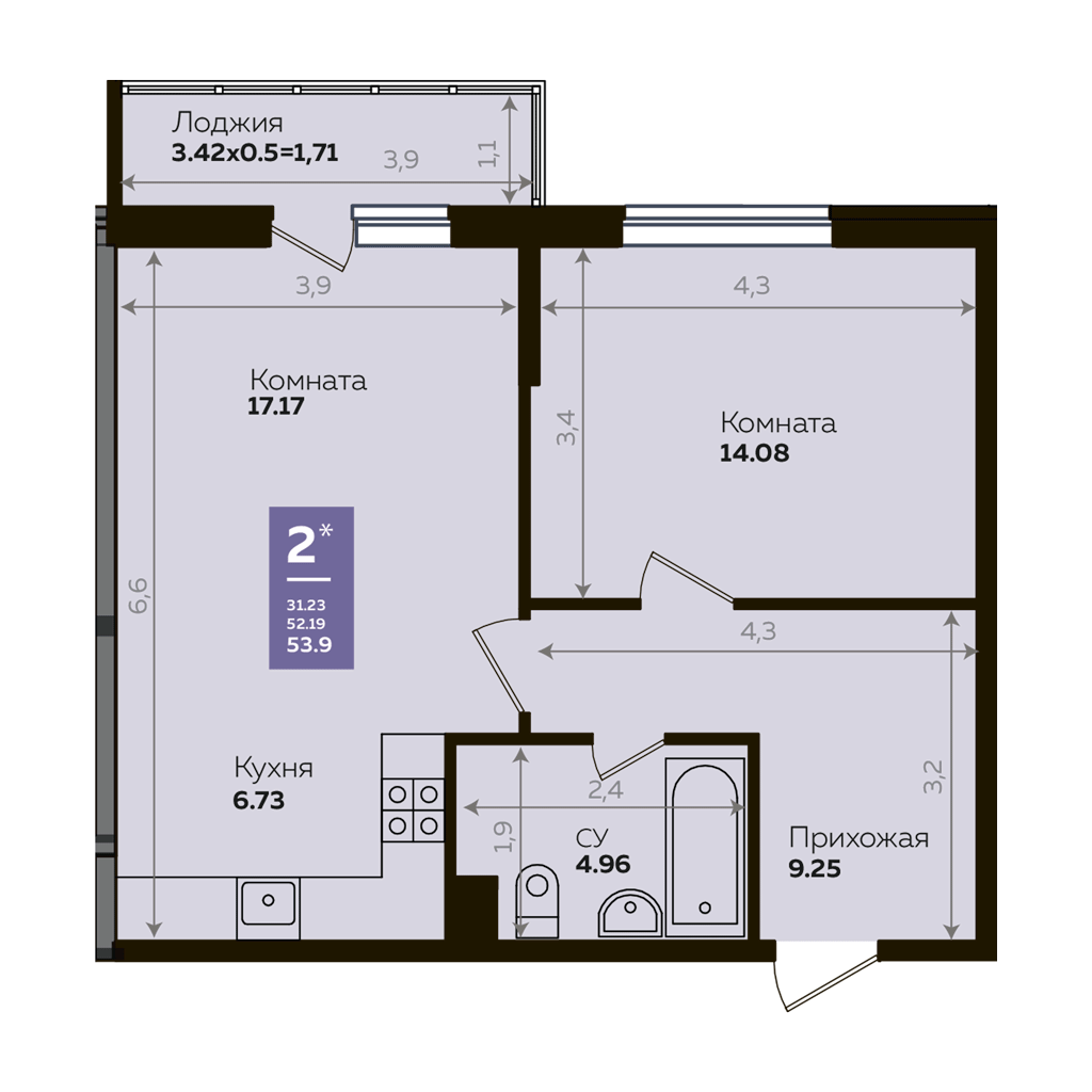 Планировка 2-комнатная 52,5 м²