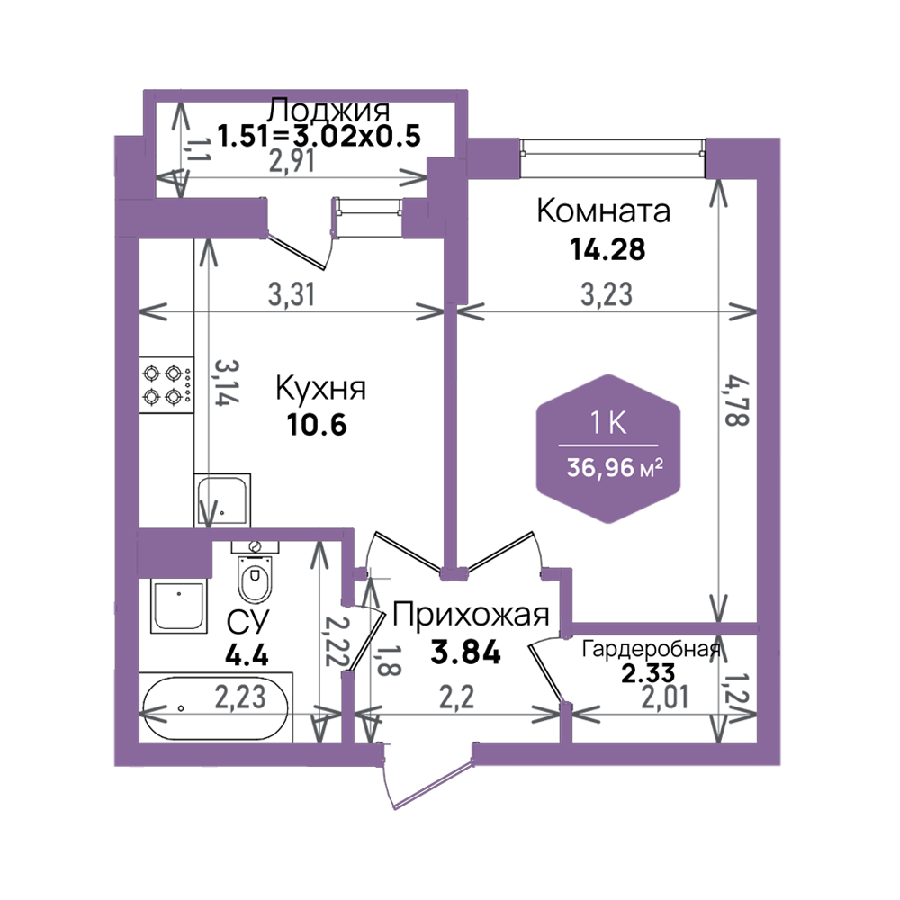 Планировка: 1-комн. квартира 37 м²