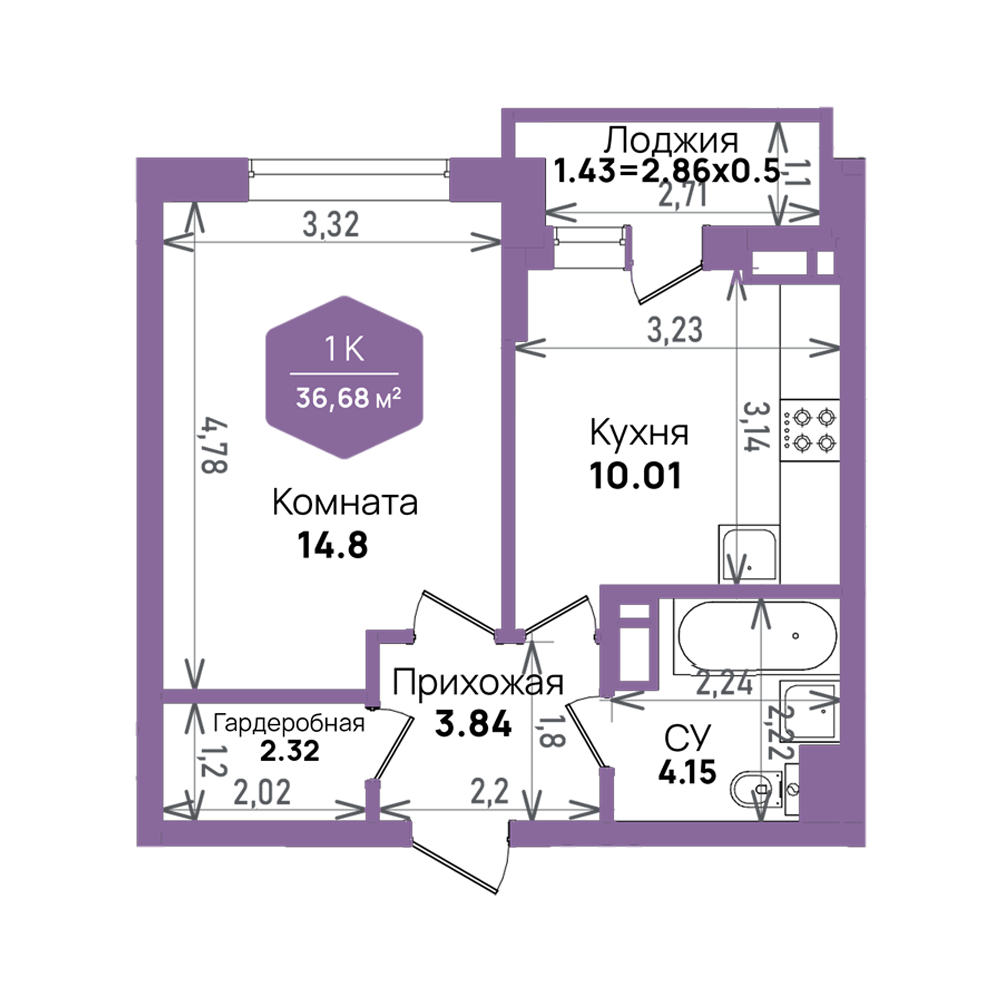 Планировка: 1-комн. квартира 36,7 м²