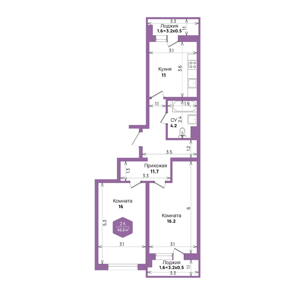 Планировка 2-комнатная 62,2 м²