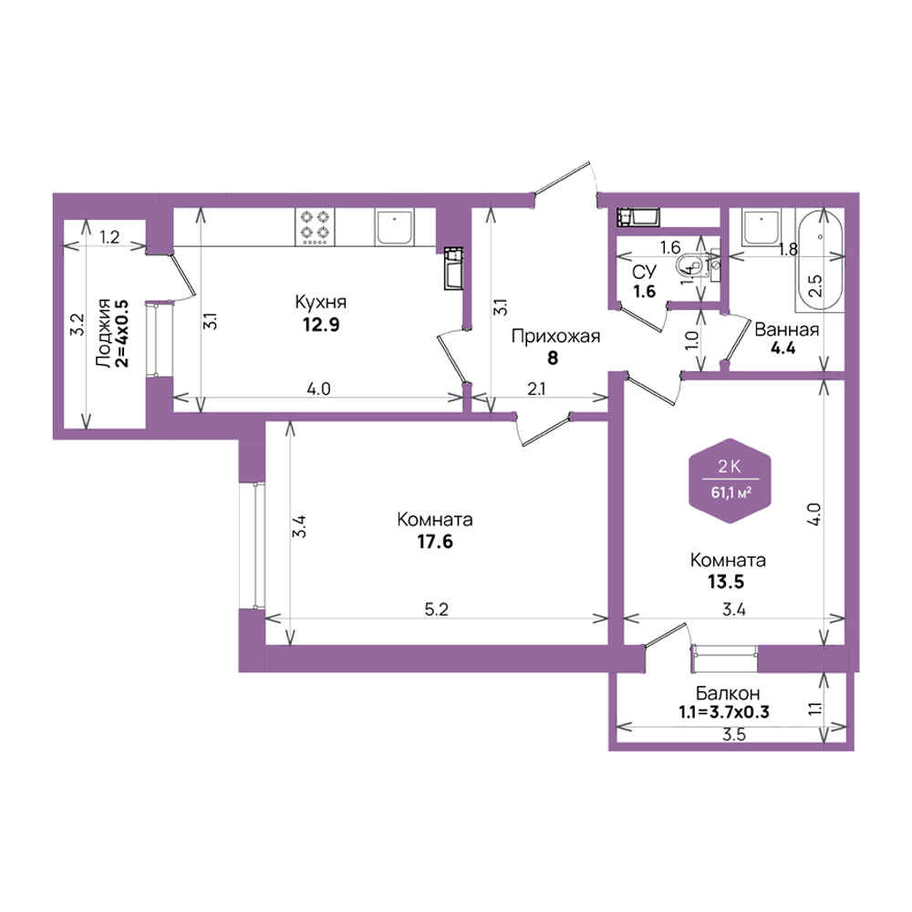 Планировка: 2-комн. квартира 61,1 м²