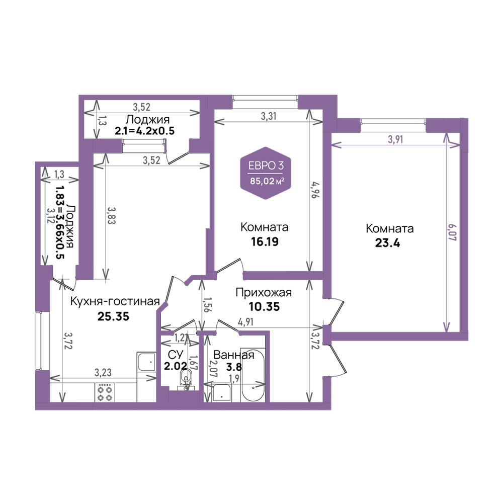 Планировка: 3-комн. квартира 85 м²