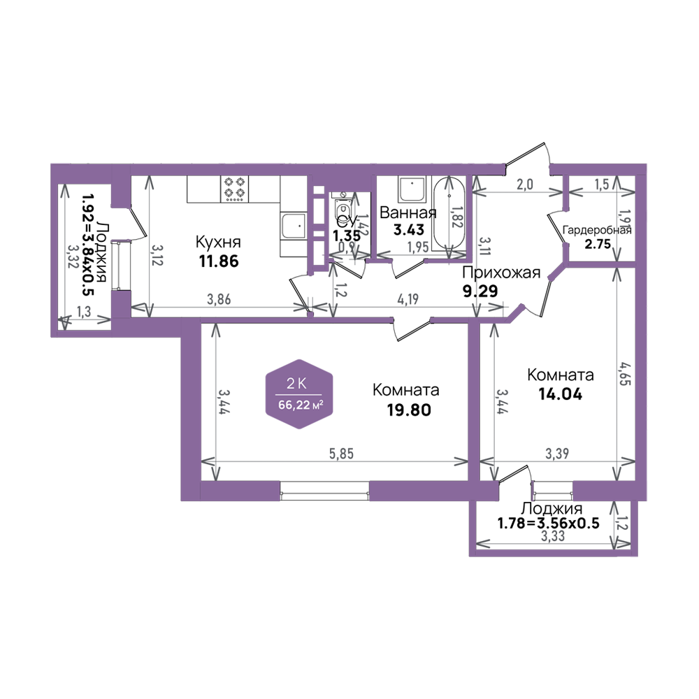 Планировка: 2-комн. квартира 66,2 м²