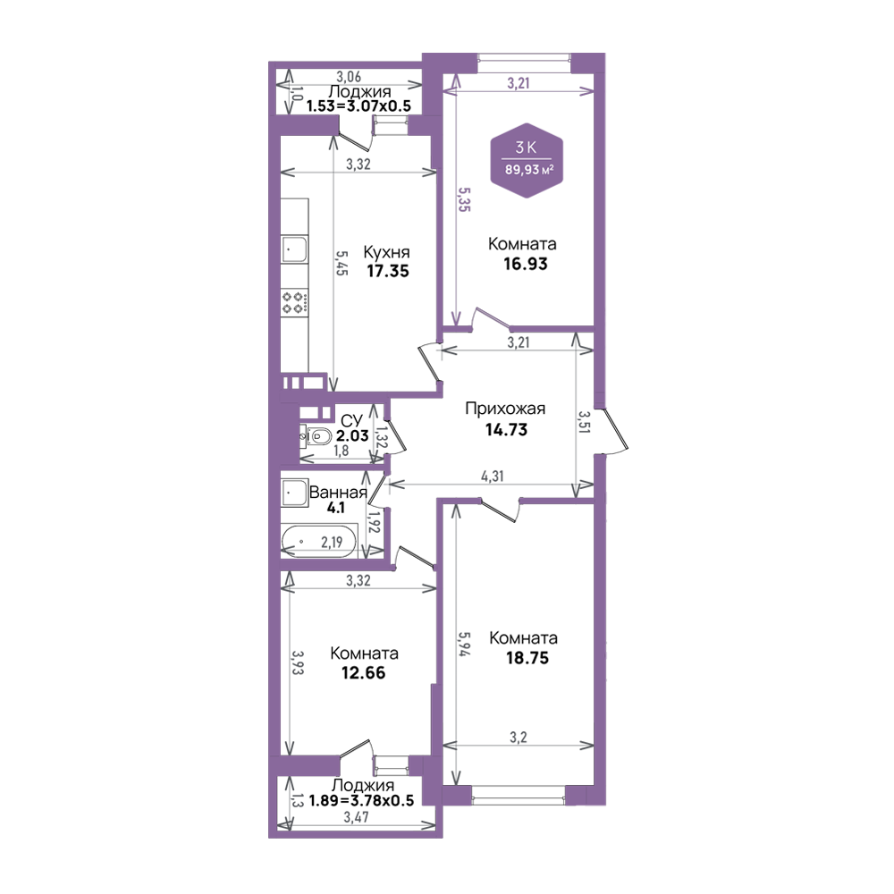Планировка: 3-комн. квартира 89,9 м²