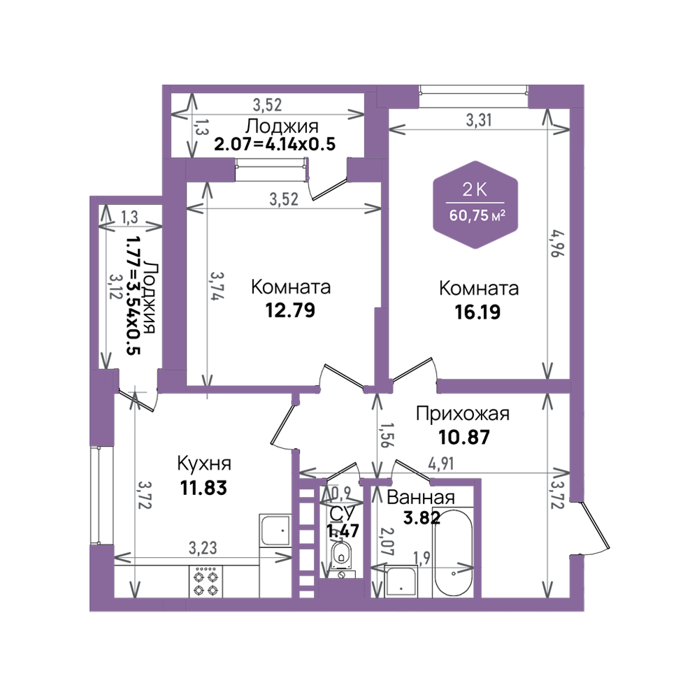 Планировка: 2-комн. квартира 60,8 м²