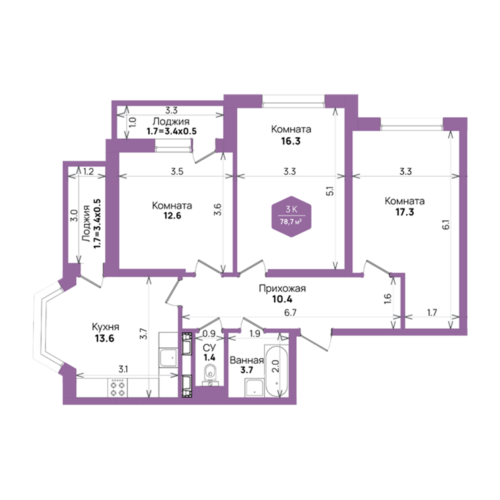 Планировка 3-комнатная 78,7 м²