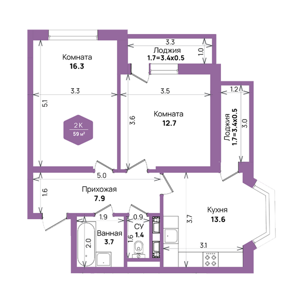 Планировка 2-комнатная 59 м²