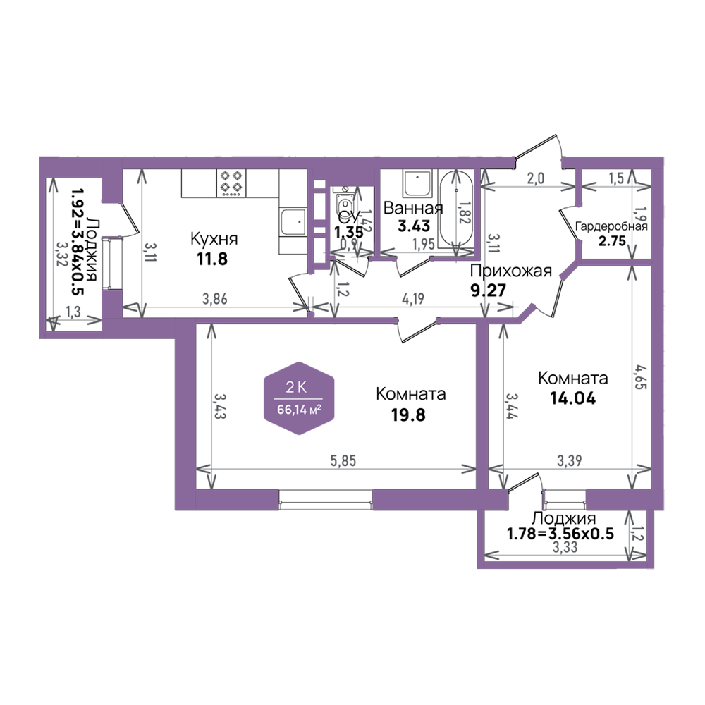 Планировка: 2-комн. квартира 66,1 м²