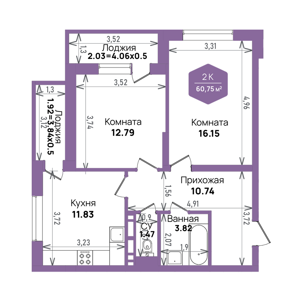 Планировка: 2-комн. квартира 60,8 м²