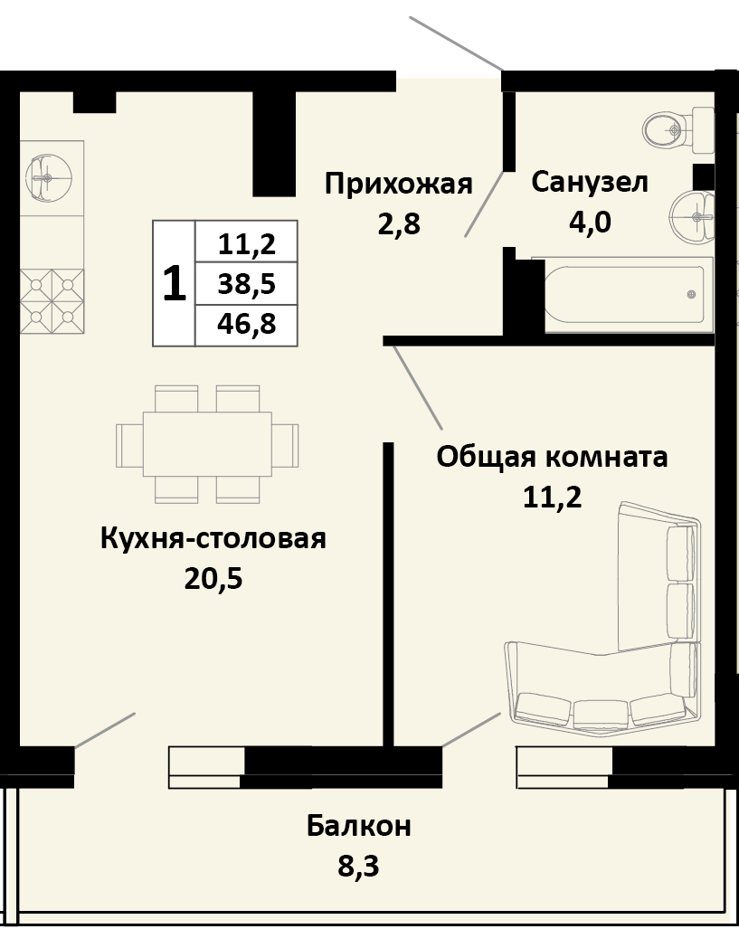 Планировка: 1-комн. квартира 46,8 м²