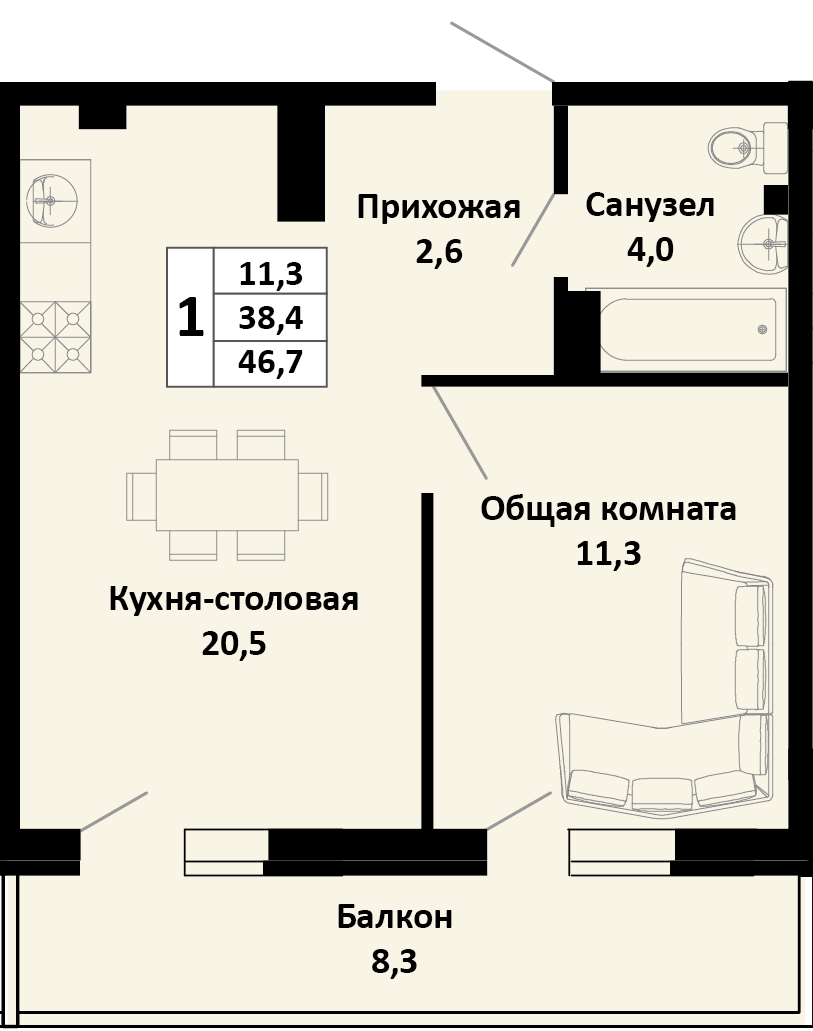 Планировка 1-комнатная 46,7 м²