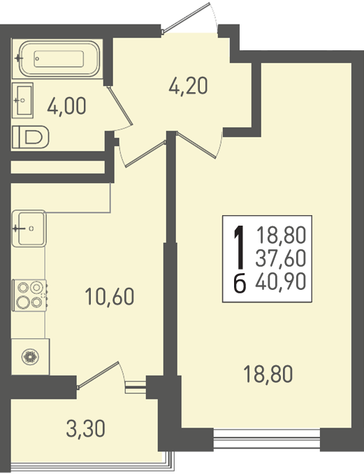 Планировка 1-комнатная 40,9 м²