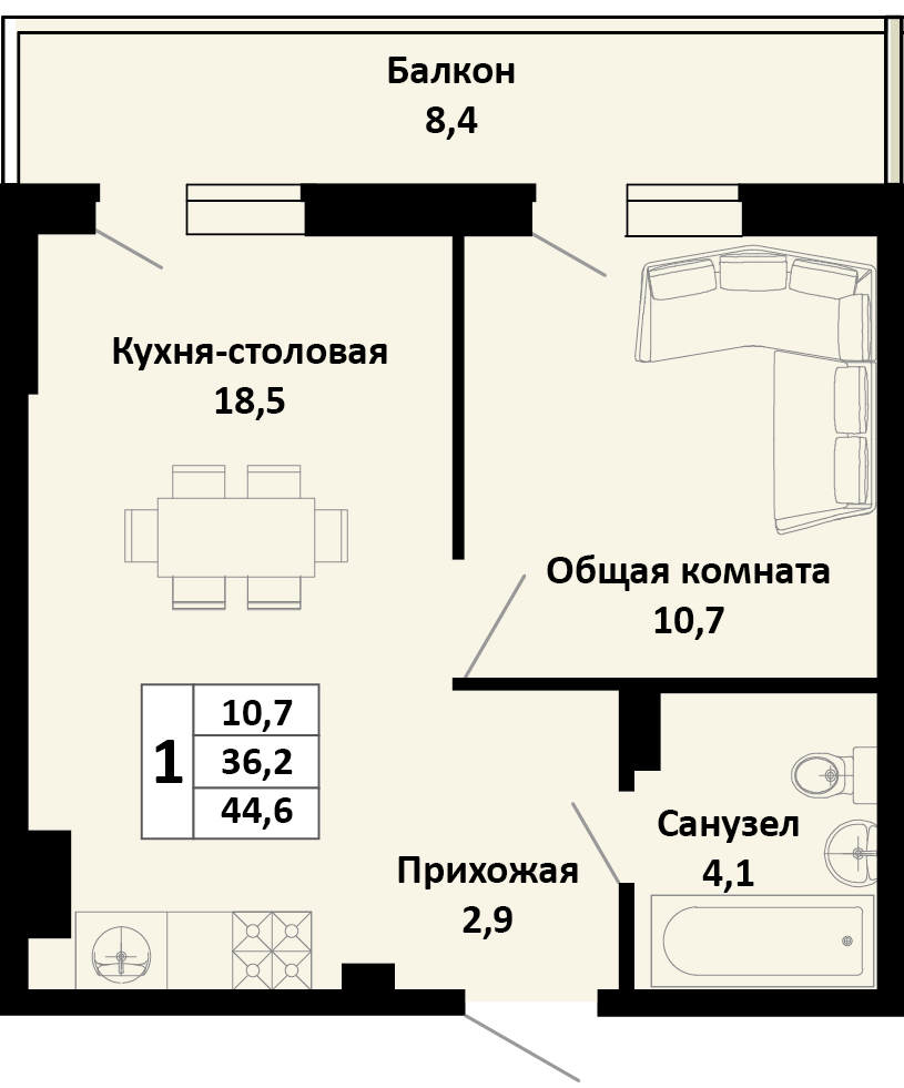 Планировка: 1-комн. квартира 44,6 м²