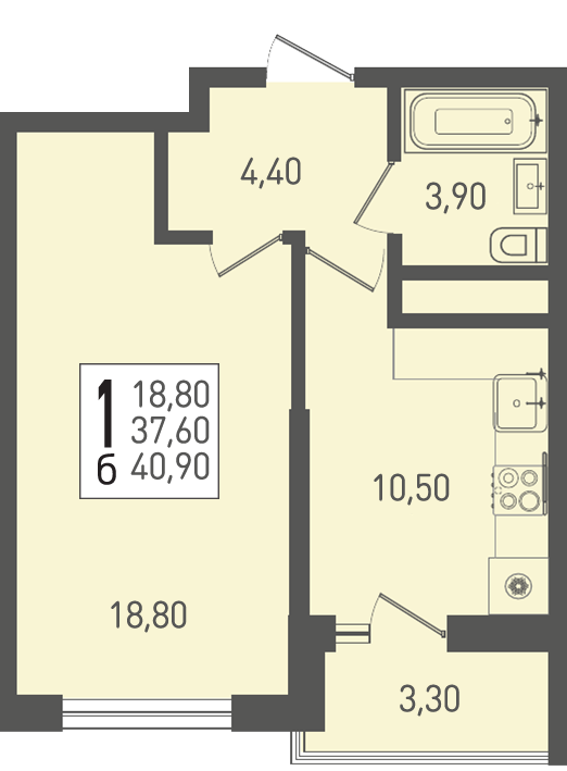 Планировка: 1-комн. квартира 40,9 м²