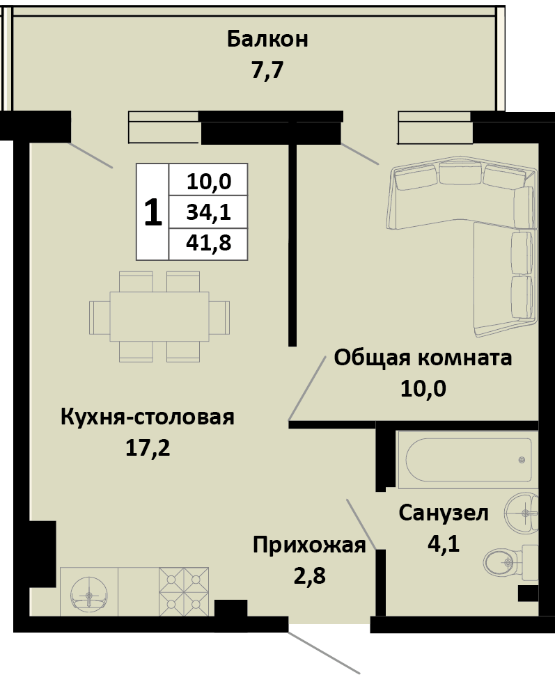 Планировка 1-комнатная 41,8 м²