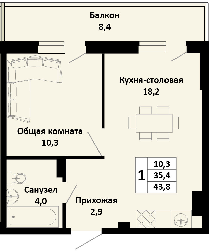Планировка 1-комнатная 43,8 м²