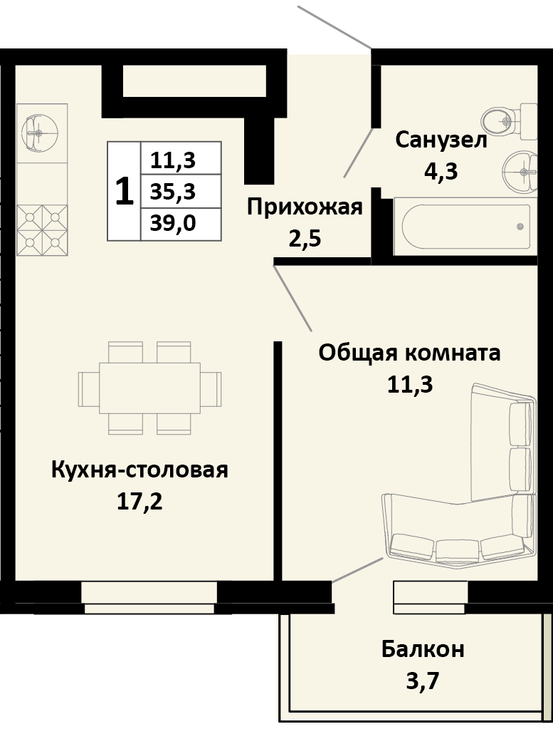 Планировка 1-комнатная 39 м²