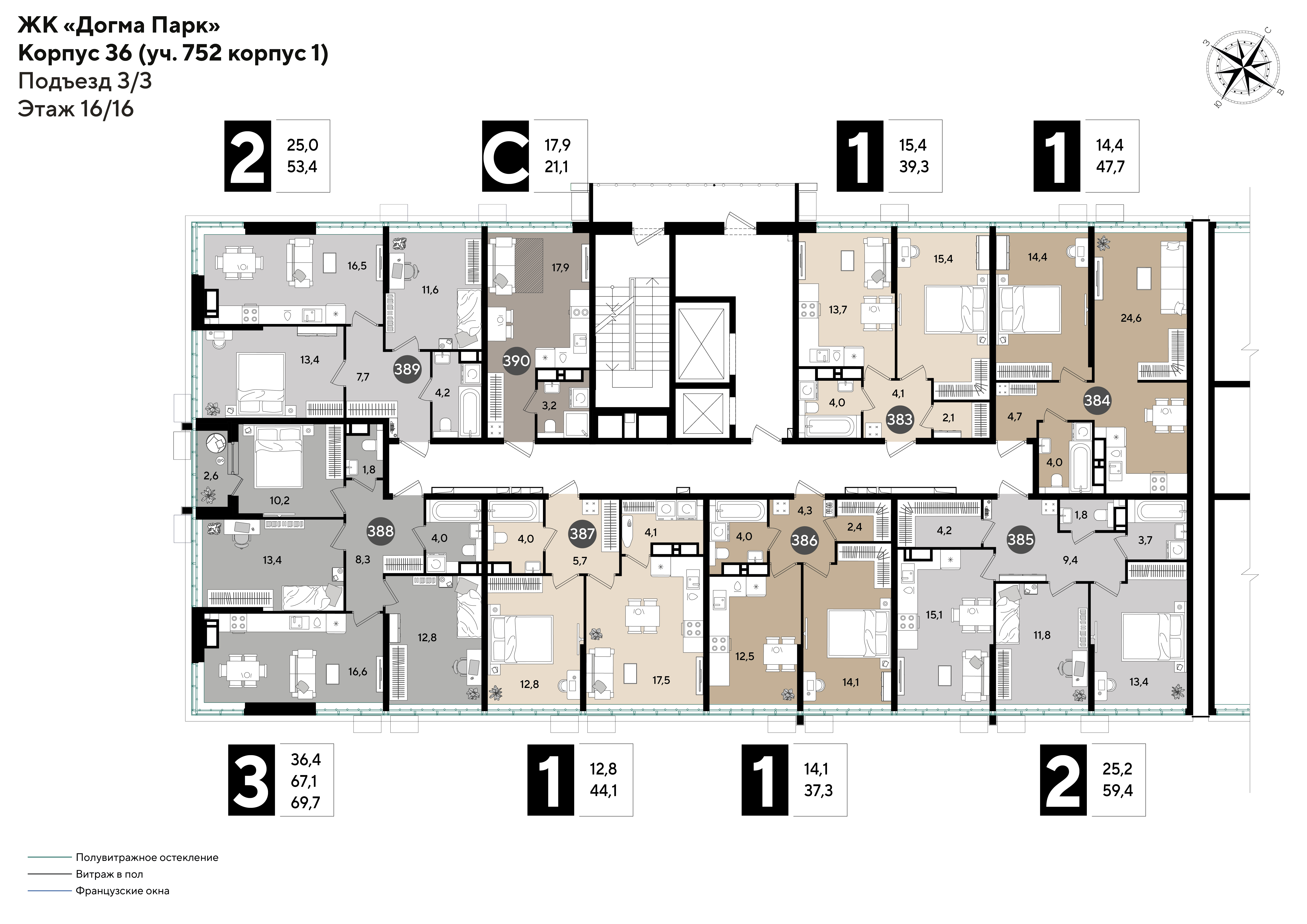 План 16 этажа, Литер 36, подъезд 3
