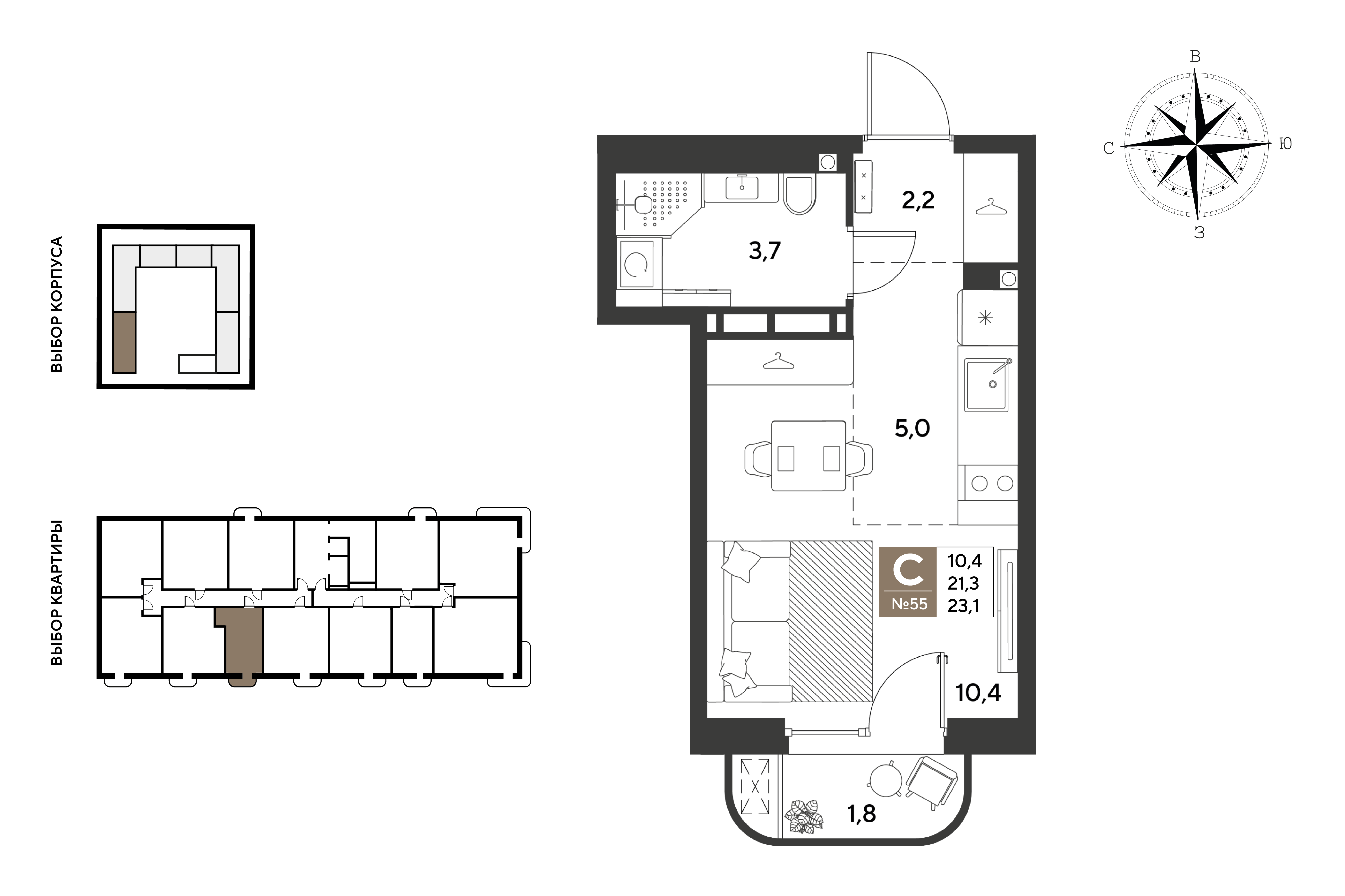 Планировка Студия 23,1 м²