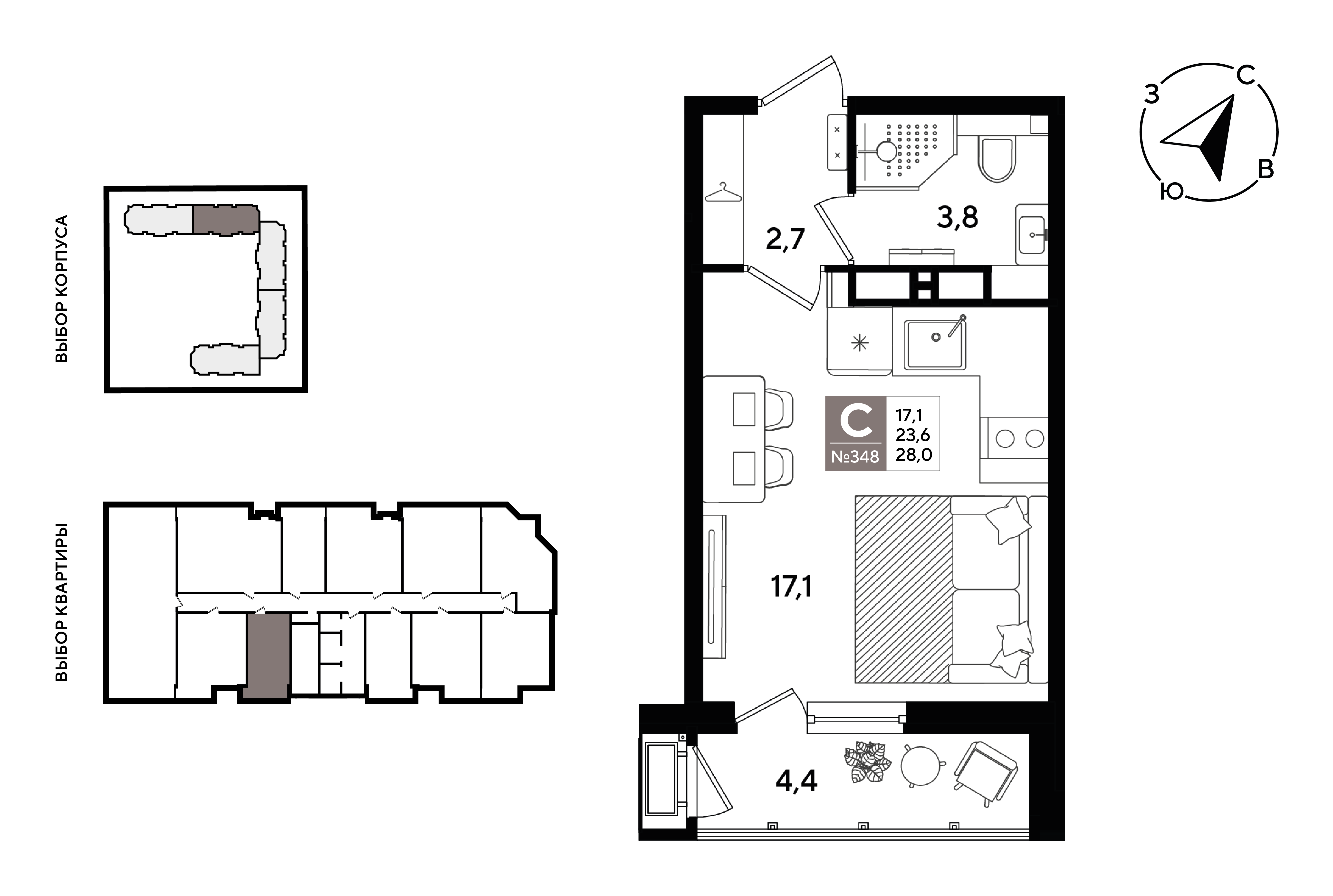Планировка Студия 28 м²