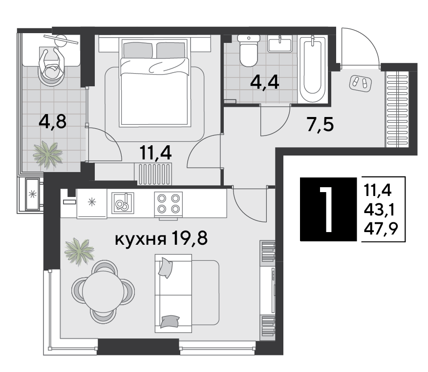 Планировка: 1-комн. квартира 47,9 м²