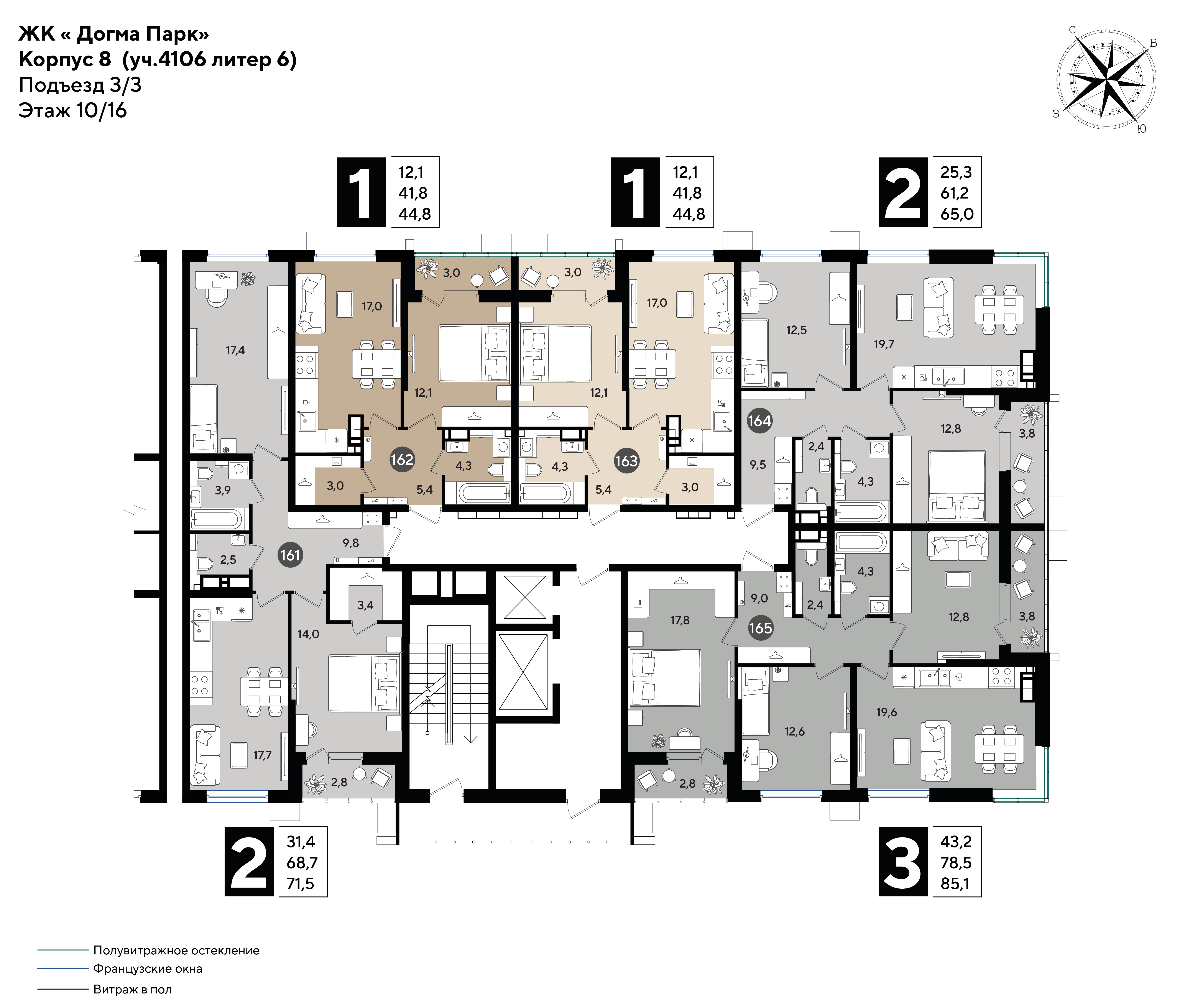 План 10 этажа, Литер 8, подъезд 3