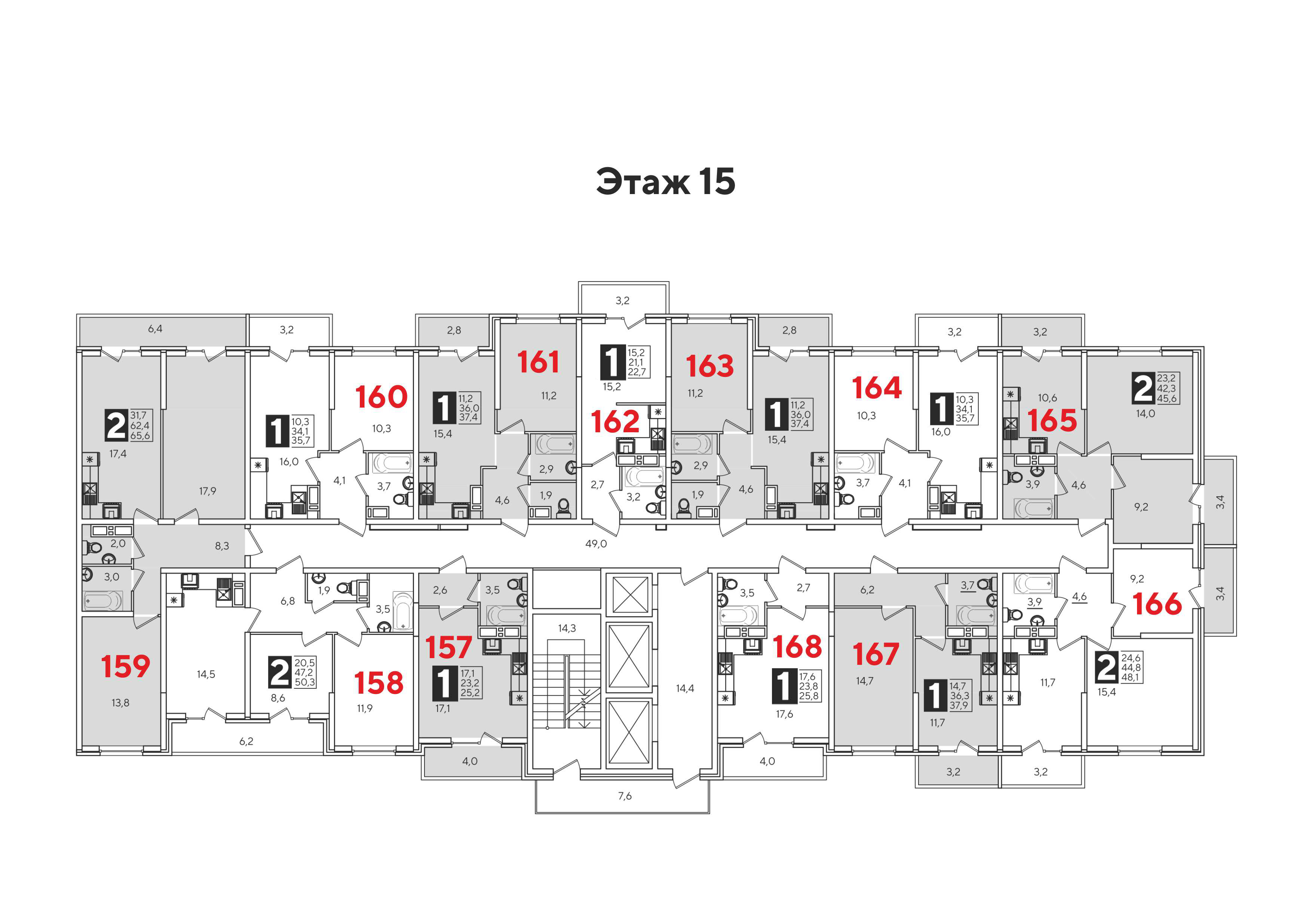 План 15 этажа, Литер 5, подъезд 1