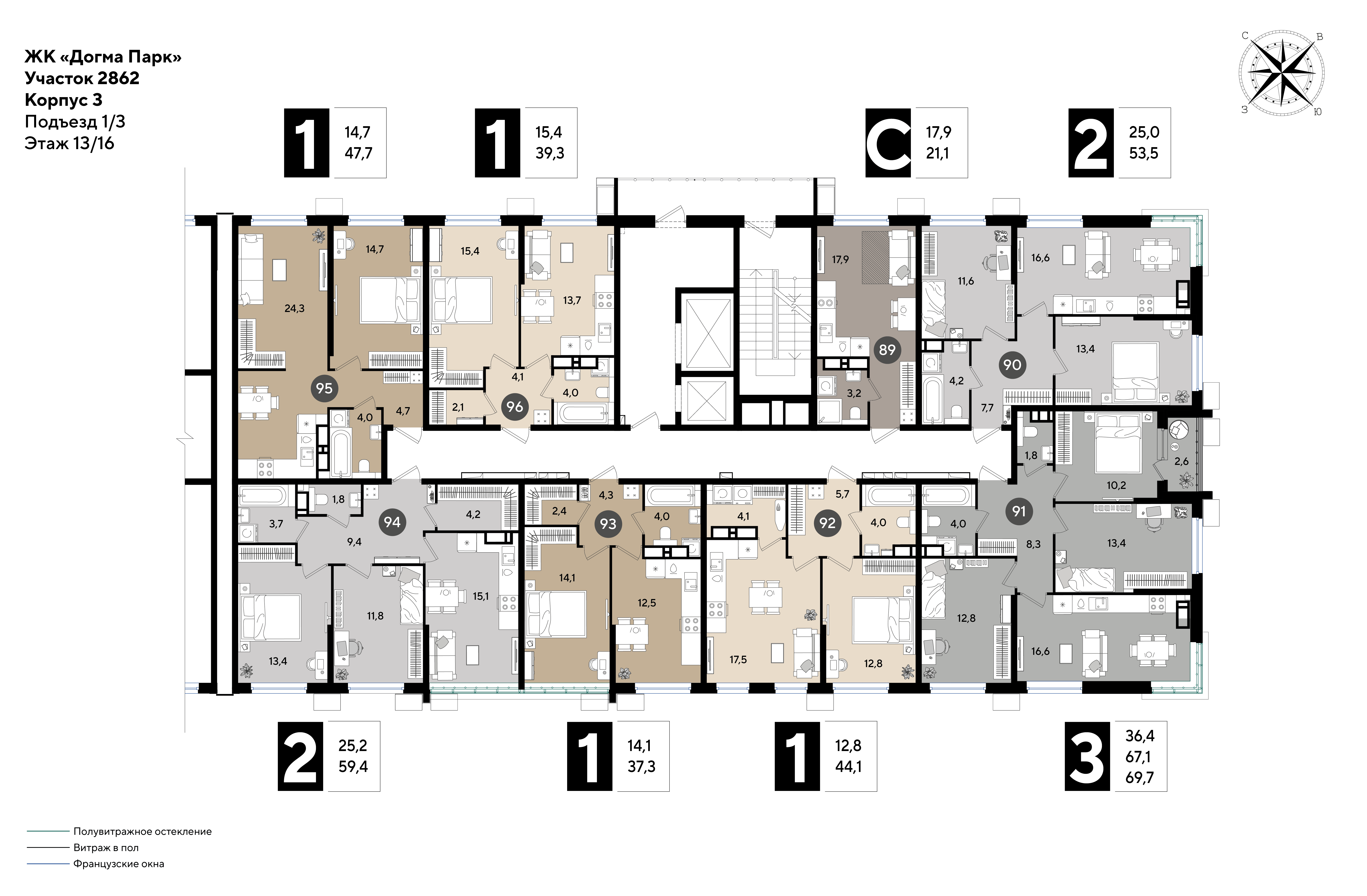 План 13 этажа, Литер 19, подъезд 1